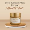 Hydrating Almond Mask - Image 2